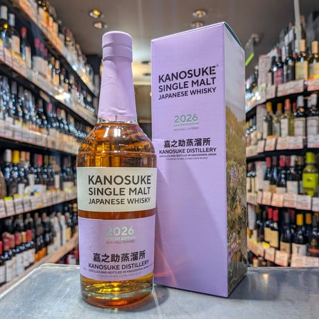 CATEGORY ウイスキー | ガソスタハセガワ