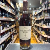 コンパスボックス アーティストブレンド［正規］ 43度／700ml ※箱無し