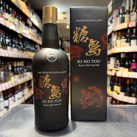 a*n様 アルケミエ　ファーストエッセンス　KYOTO EDITION 2022 a*n様 アルケミエ ファーストエッセンス KYOTO EDITION 2022 a*n様