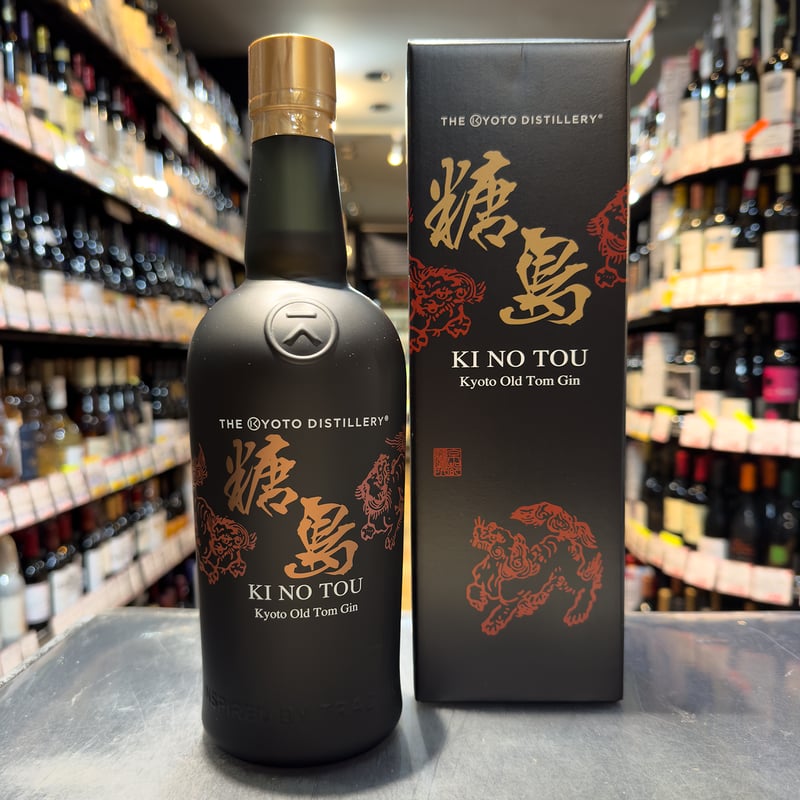 季能美32EDITION KINOTOU Old Tom Gin 季能美 32nd Edition –俊寛（しゅんかん） –｜商品一覧｜京都で