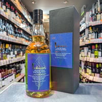 クライヌリッシュ14年［正規］46度／700ml ※外缶付き | ガソスタハセガワ