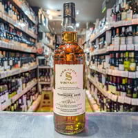 ケイデンヘッド オリジナルコレクション オスロスク14年［正規］ 46度