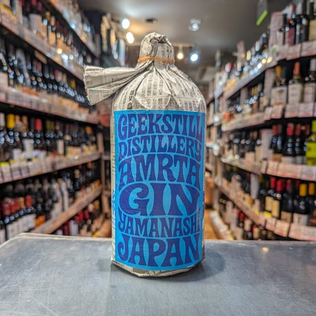 CATEGORY 新着 | ガソスタハセガワ