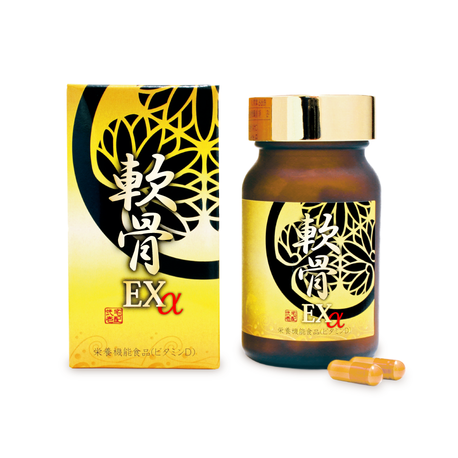 軟骨EXα | 石坂乳業 web store