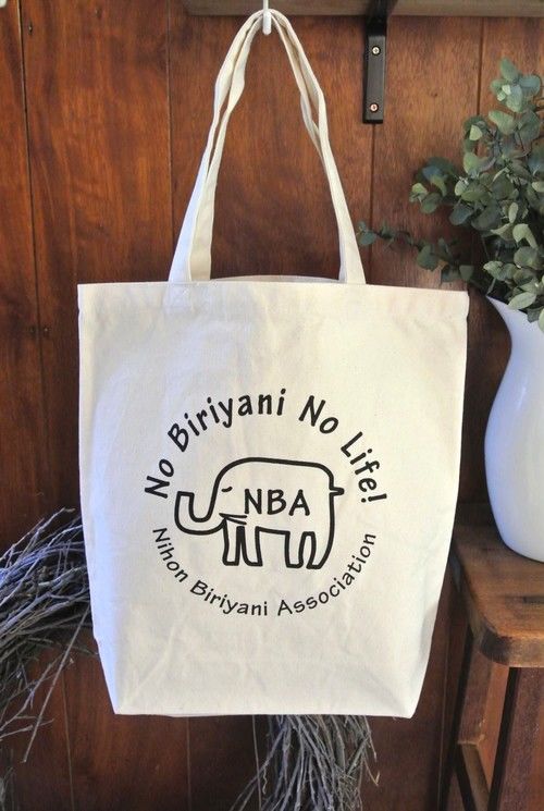 NBAロゴ入りトートバッグ | ビリヤニストア powered by NBA 日本 NBAロゴ入りトートバッグ | ビリヤニストア powered by NBA 日本