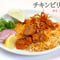 【冷凍】＜ジョニーのビリヤニ＞ ジョニー式チキンビリヤニ