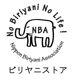 ビリヤニストア powered by NBA 日本ビリヤニ協会