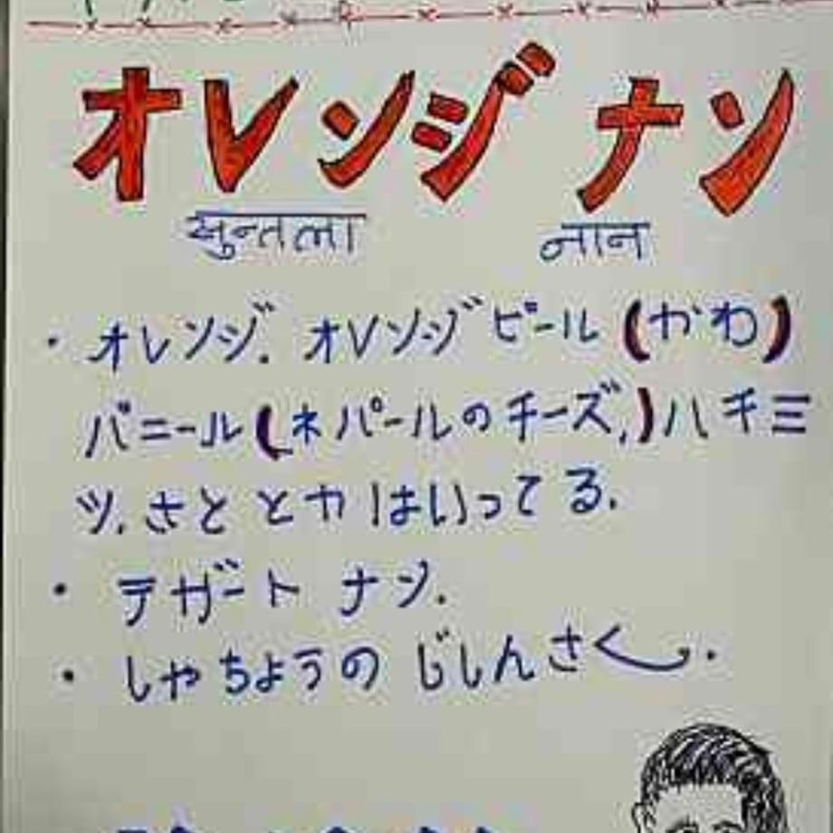 654fc71addb422199ca8d5a2