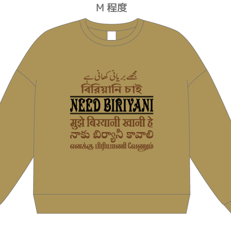 68ded12a96bb9507d9d2f871
