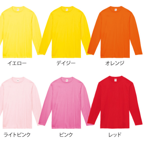 ＜予約販売＞NBA ビリヤニ 長袖Tシャツ国際版(6ヵ国語)