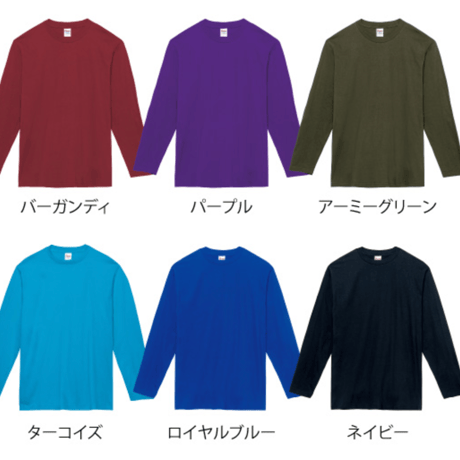 ＜予約販売＞NBA ビリヤニ 長袖Tシャツ国際版(6ヵ国語)