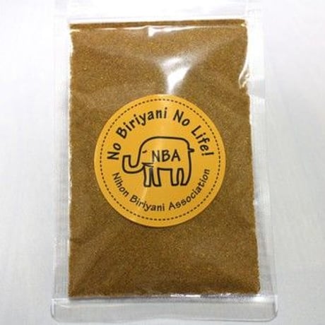 NBAビリヤニスパイスミックス（ビリヤニマサラ）