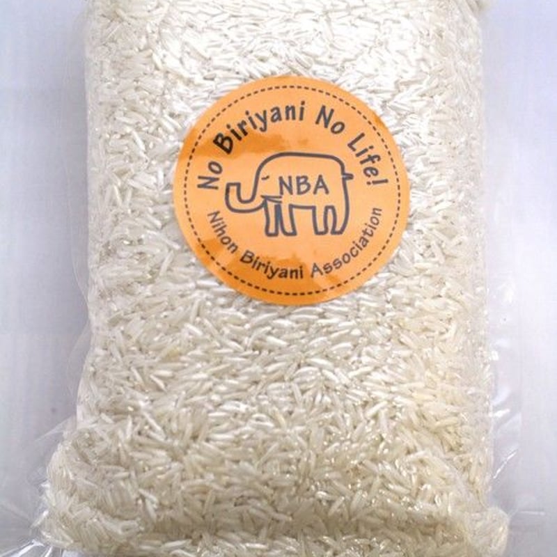 バスマティライス 1kg | ビリヤニストア powered by NBA 日本ビリヤニ協会 バスマティライス 1kg | ビリヤニストア powered by NBA 日本ビリヤニ協会