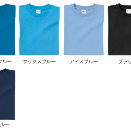 【白抜き】NBA ビリヤニTシャツ 国際版（6ヵ国語）