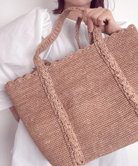 Panier Mia