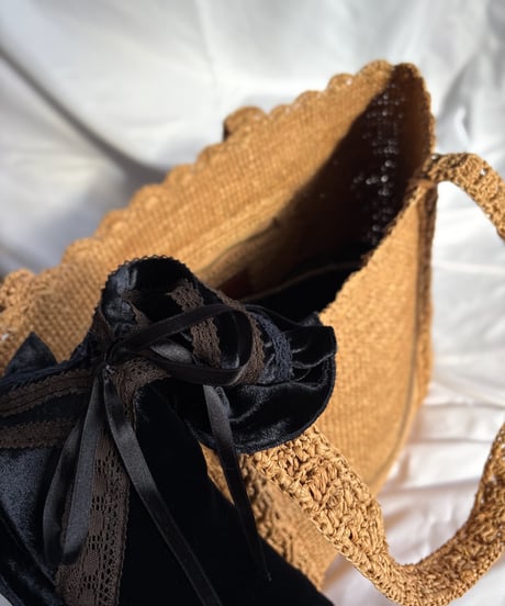 Panier Mia