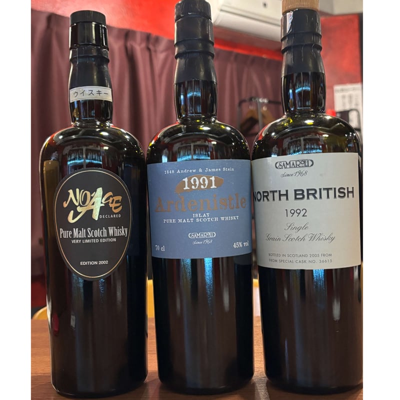 祝7周年①【各20ml計60ml】送料込・魅惑のオールドサマローリ3種 祝7周年①【各20ml計60ml】送料込・魅惑のオールドサマローリ3種