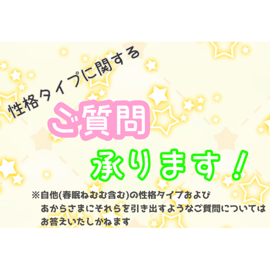 678a319c1d175c04047df1ee