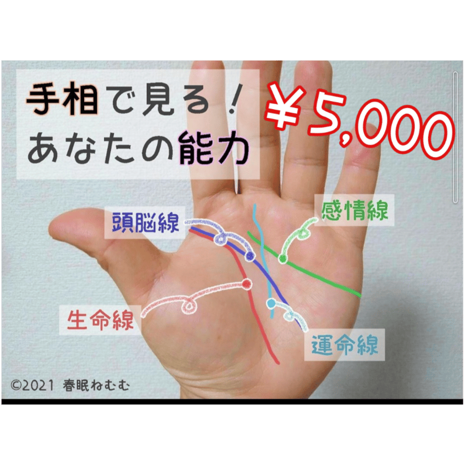 5eede258d26fa559474b8156