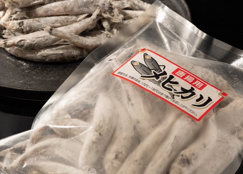 めひかり 薄衣の絶品メヒカリ(唐揚げ用) | いわやのご馳走ストア