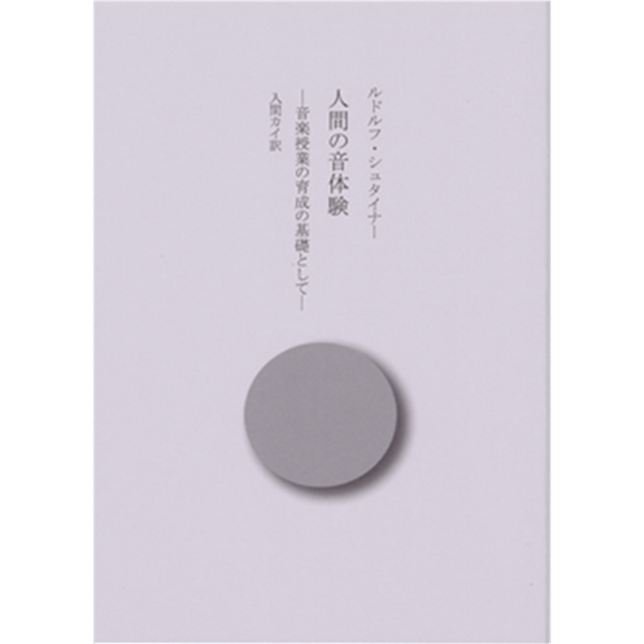 60059b3fbbb68325cc87cb29