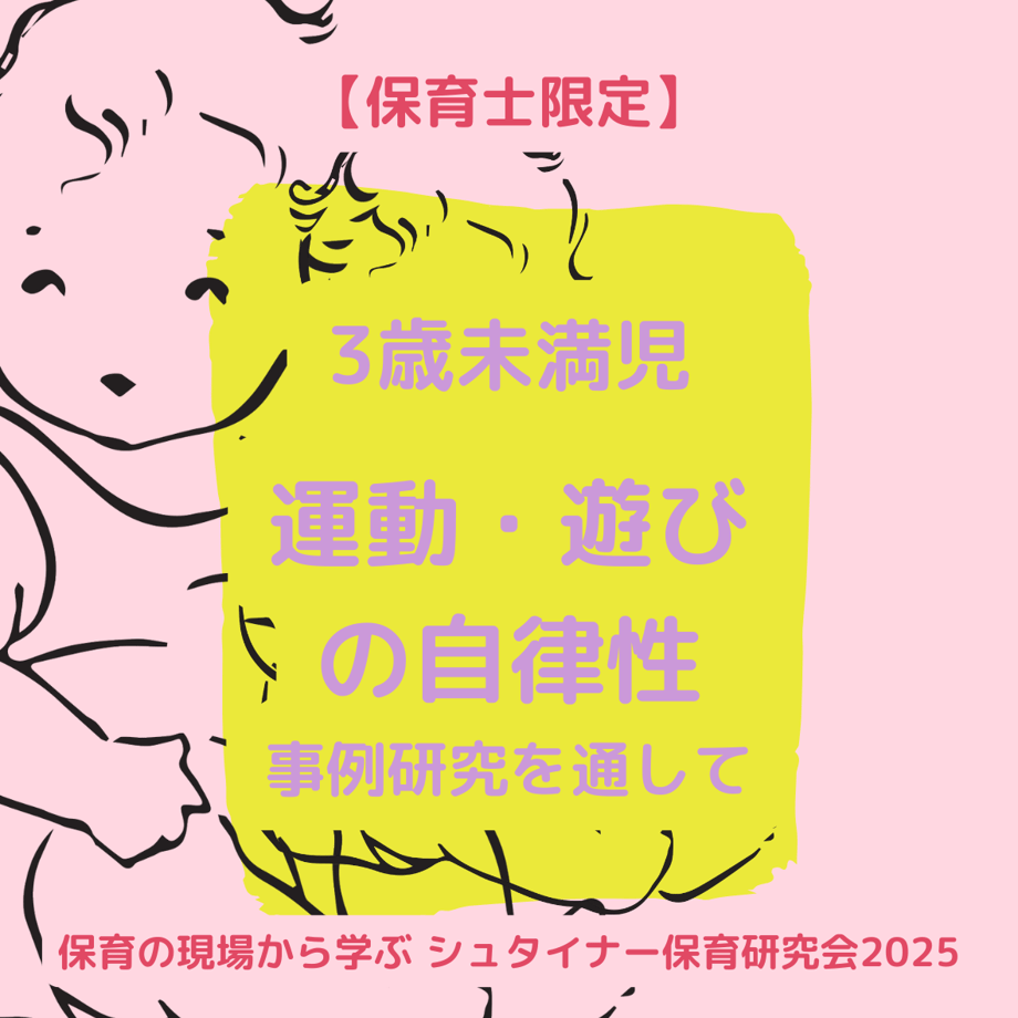 684cb9d782a509a95ccf8ee9