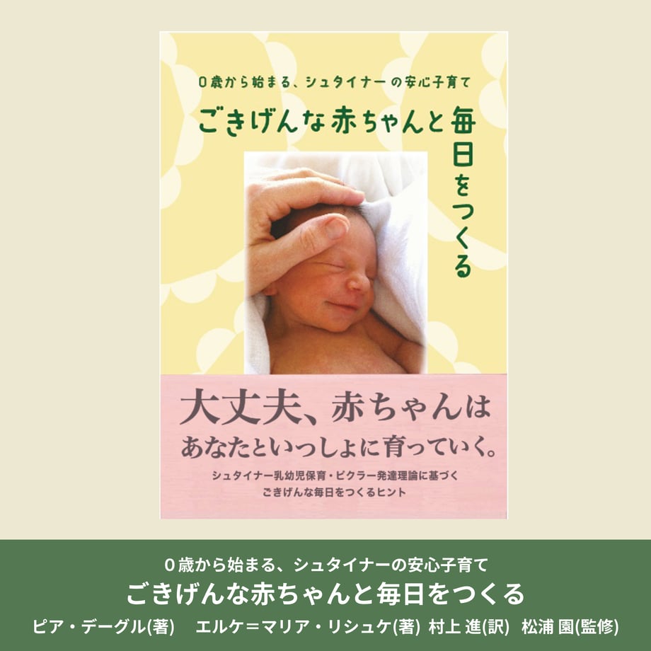 68ff23c0e12a95379b176bf9