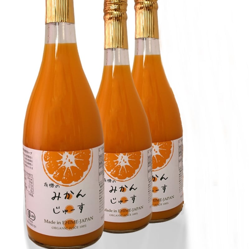 おみかん。さん専用 宮崎県産れいこうみかん入荷しました🍊 . お早めにお買い求め