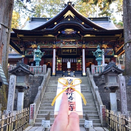 【星夢先生】高位祈祷術 極限対応（補償対応付き）