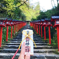 【星夢先生】恋愛を叶えたい人へ（片思い・良縁・結婚・関係強化）