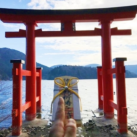 【星夢先生】高位祈祷術 極限対応（補償対応付き）