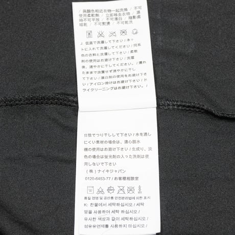 <未使用>NIKE Tシャツ