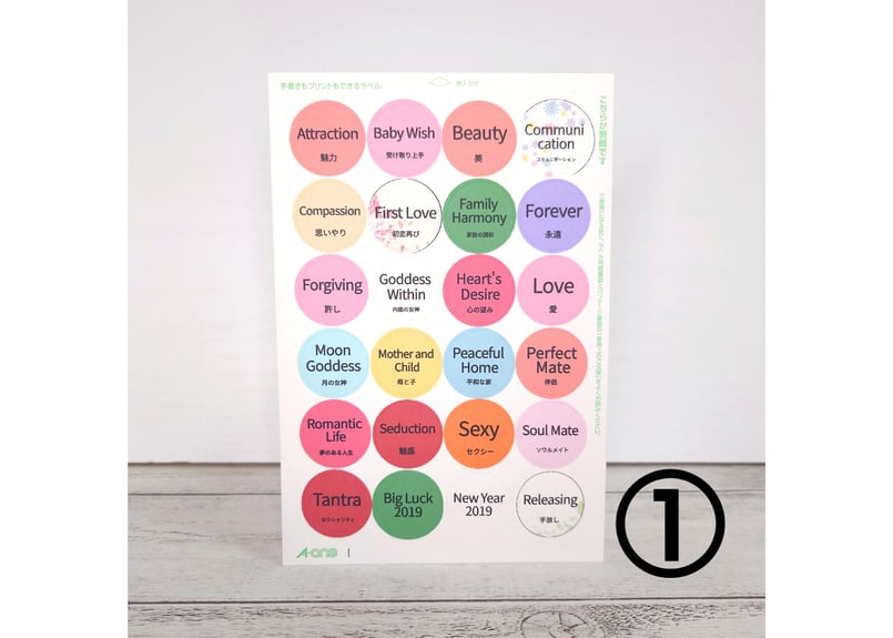 【25本セット】アンシェント メモリーオイル用 スポイト付きキャップ アンシェントメモリーオイル用キャップ型ドロッパー【翌日発送