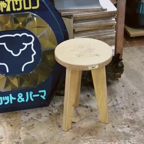 Alphabet Stool Order System (exhibition only)