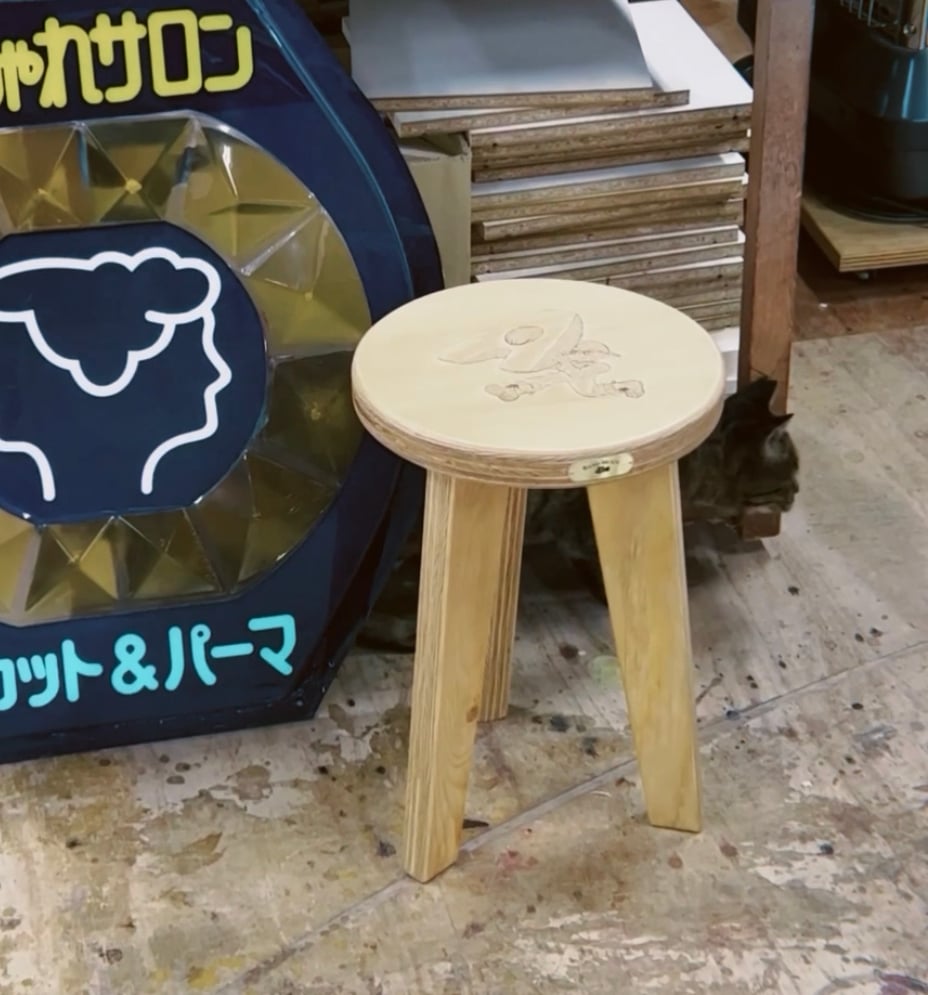 Alphabet Stool Order System (exhibition only) |