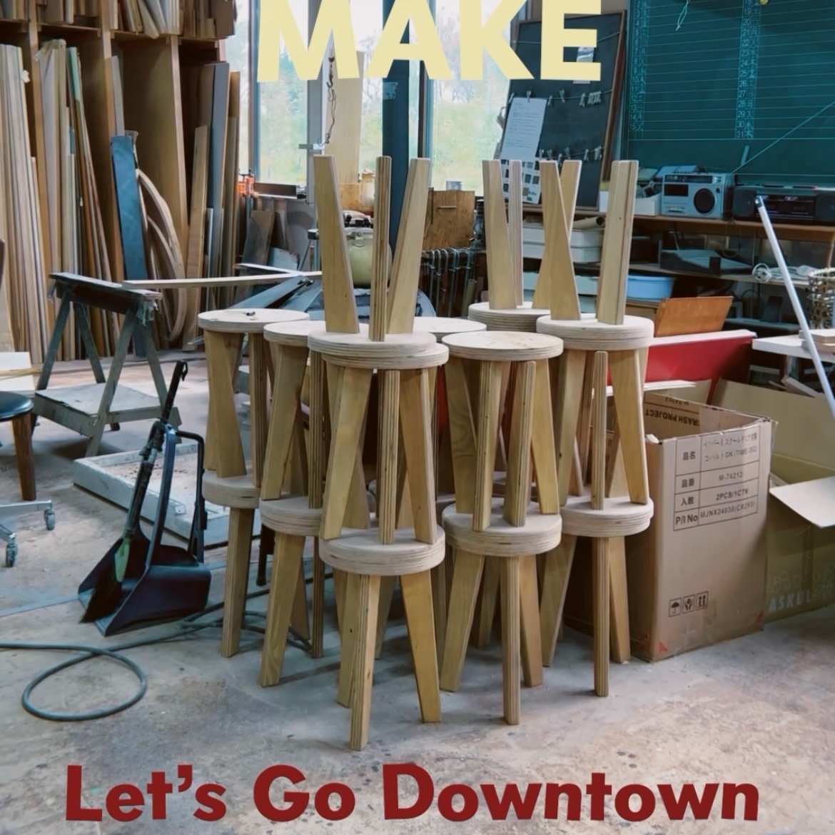 Alphabet Stool Order System (exhibition only) |