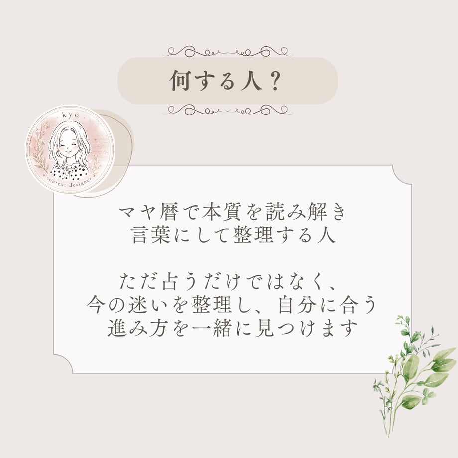 6a019d103ffe3e18bcc678ed