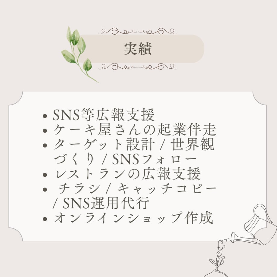 6a019e017a275c17cacd8f8f