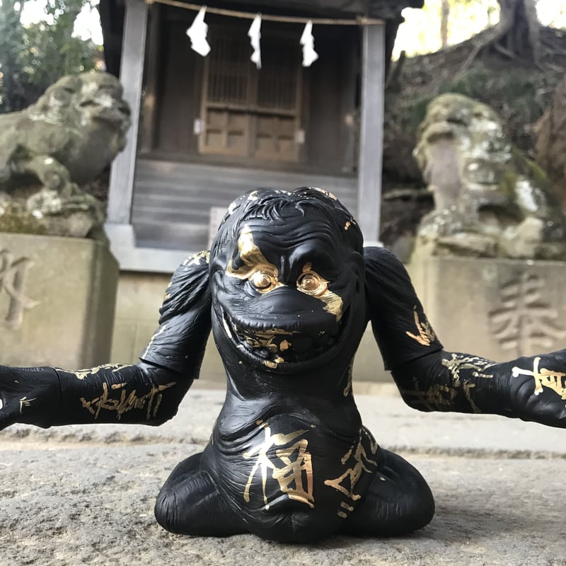 MS TOYS JAPAN ポップモンスター テケテケ 初期 インディーズソフビ MS TOYS JAPAN ポップモンスター テケテケ 初期 インディーズソフビ MS