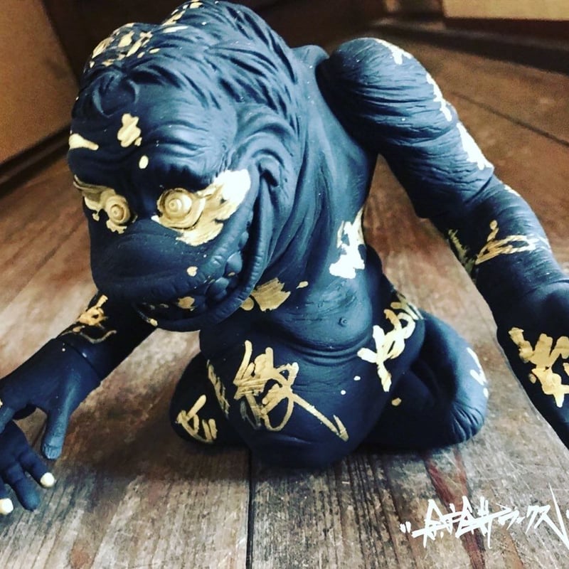 テケテケ -HOICHI- | yosomonoworks