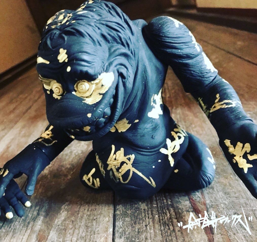 テケテケ -HOICHI- | yosomonoworks