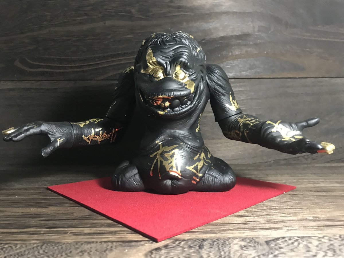 テケテケ -HOICHI- | yosomonoworks