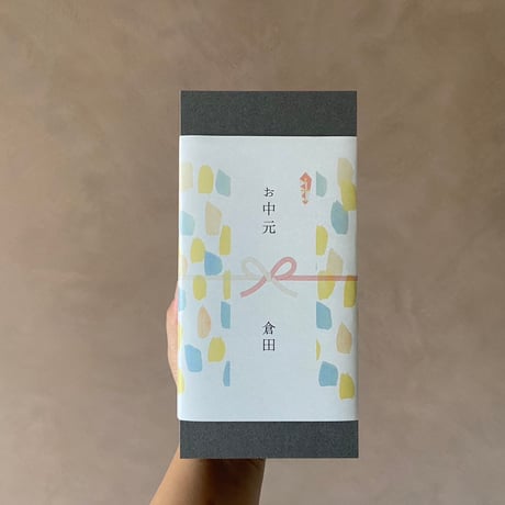 【お中元熨斗付き】発送期間：7月16日〜7月31日｜三重県より冷凍発送チーズテリーヌ