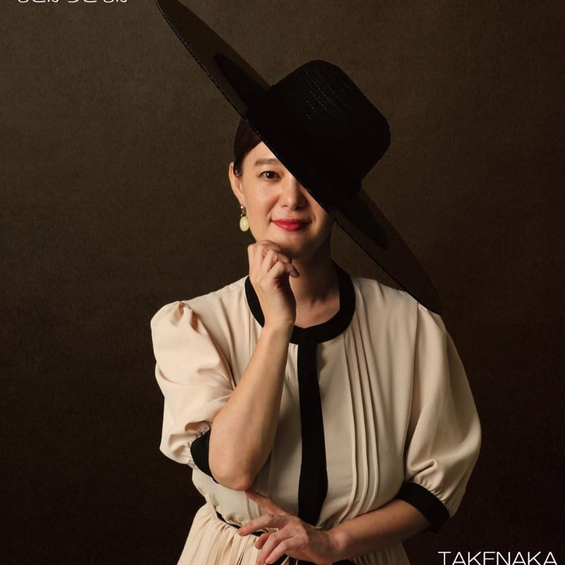 竹中知華 写真集 あさからともか