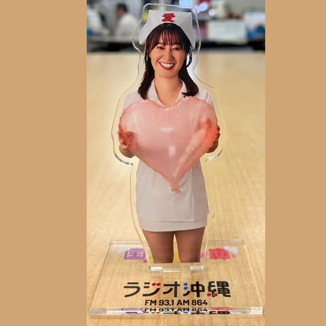 竹中知華　アクリルスタンド