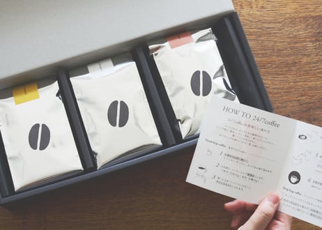 24/7coffee BOX＜豆3種×100g＞