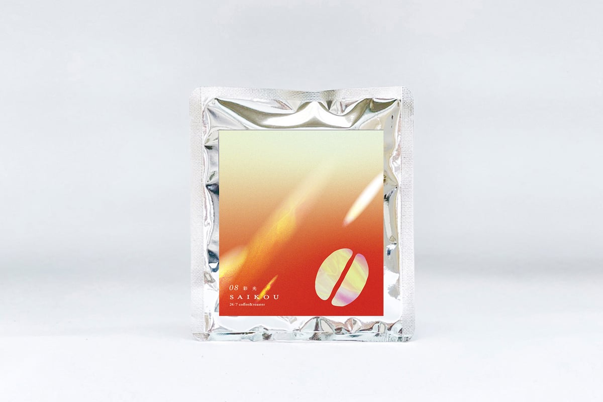 coffee 油彩画 P8 coffee 油彩画 P8 はこぽす対応商品】 coffee 絵画 P8 油彩画 絵画 -