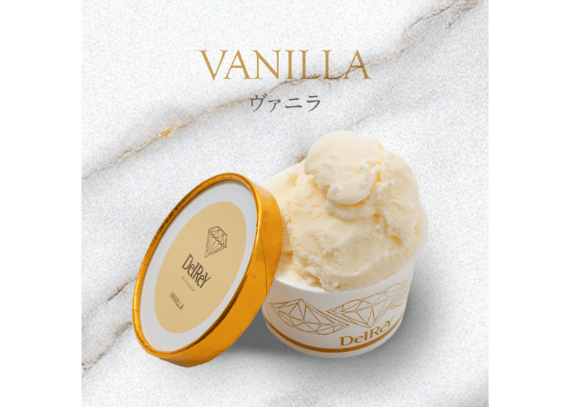 冷凍便・送料込】新 メルティダイヤモンド 8個入 | DelReY 公式