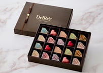 スペシャルアソート 20個入