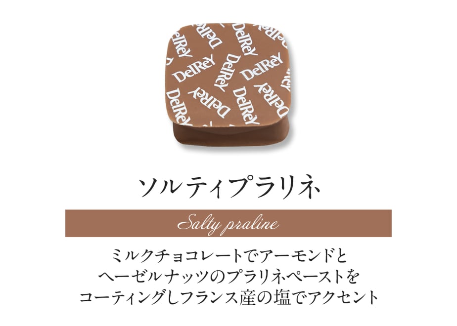 63b800e44405427820c70f5e